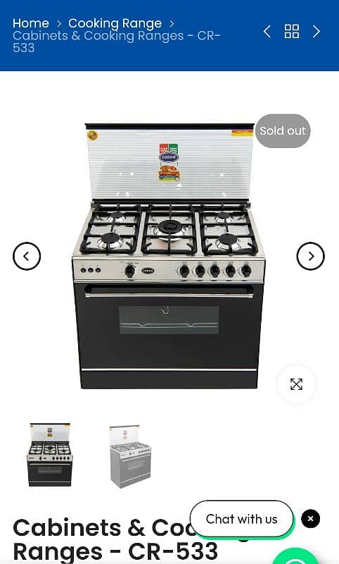 canon Cooking Range with 5 Stoves second hand 35000 0