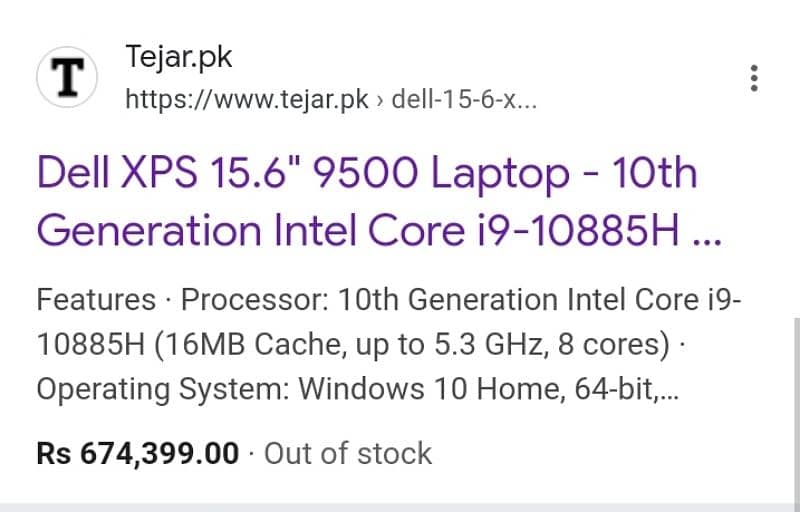 Dell XPS 9500 core i9 10th gen 1