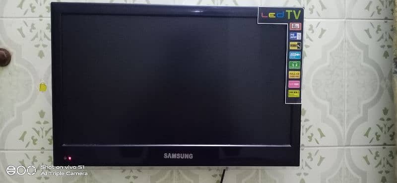 24 inch led tv 03158821122 3