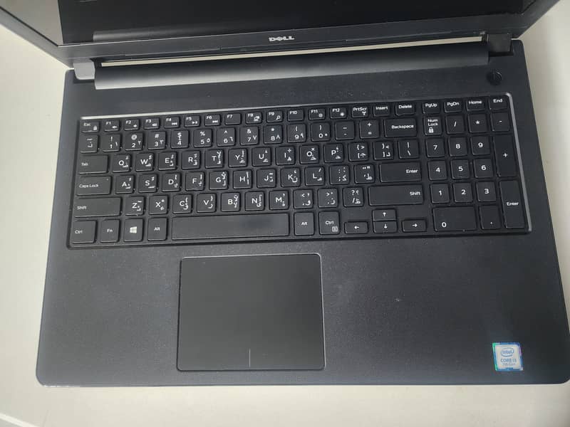 Dell 7th generation core i3 6