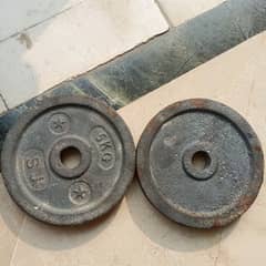 GYM equipments