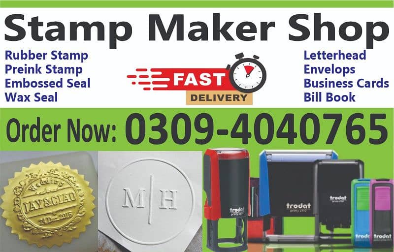 Stamp Maker in Lahore Paper Embossed Stamp Maker Letterhead Wax Rubber 0