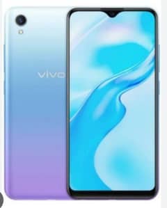 vivo 1s