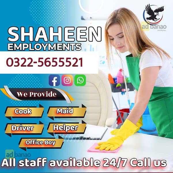 Cook | Driver | Maid | Helper | Office Boy | Baby Sitter | available 1