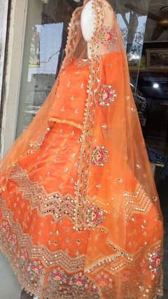 lengha