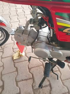 Honda CD 70 for sale