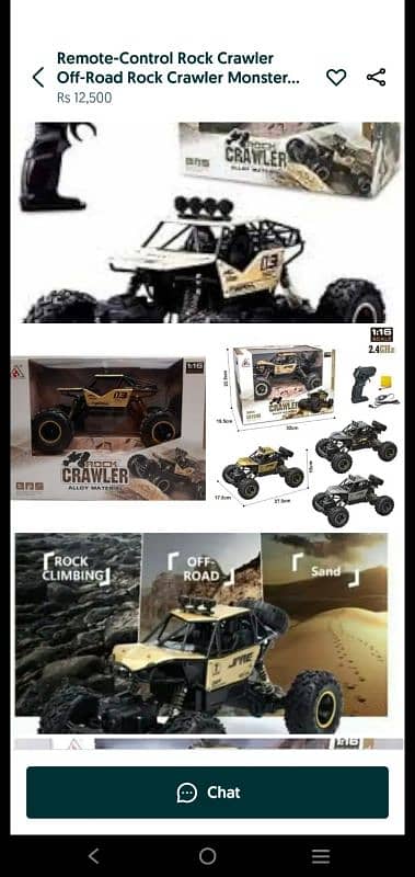 RC OFF ROAD CAR 2