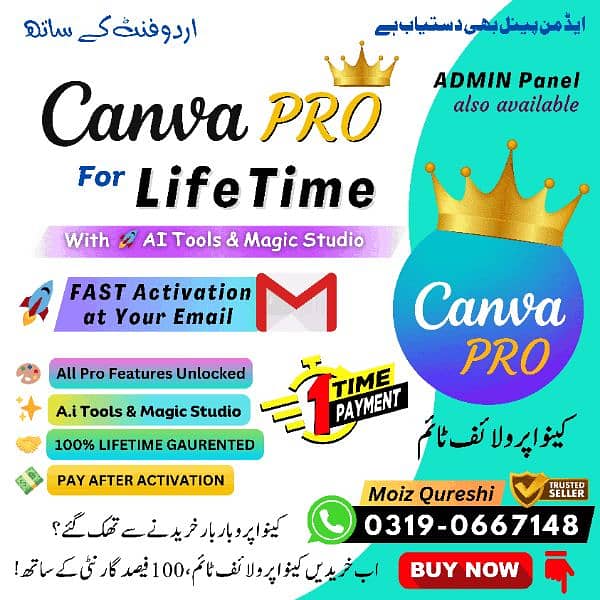 CANVA PRO LifeTime, 100% Lifetime warranty 24/7 Fast Activation 0