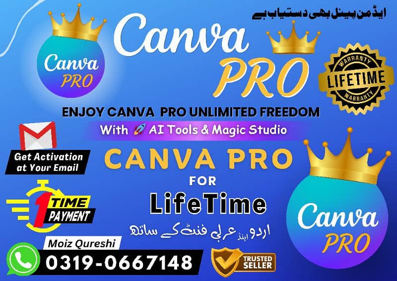 CANVA PRO LifeTime, 100% Lifetime warranty 24/7 Fast Activation 1