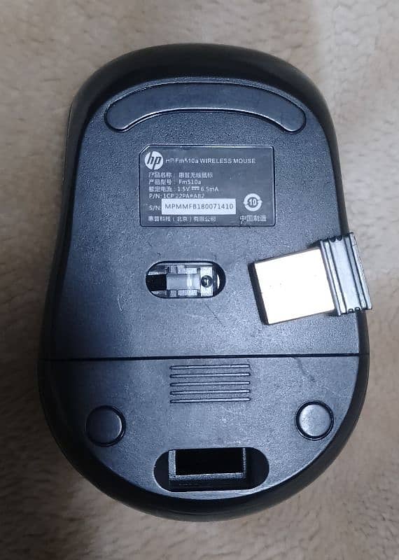 HP Wireless Mouse for Laptop / PC etc 1