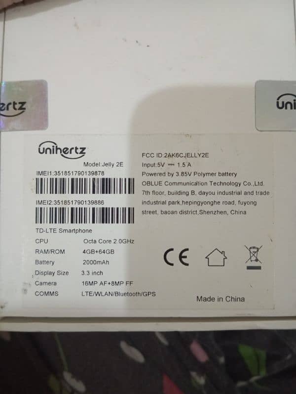 unihertz jelly 2E 12