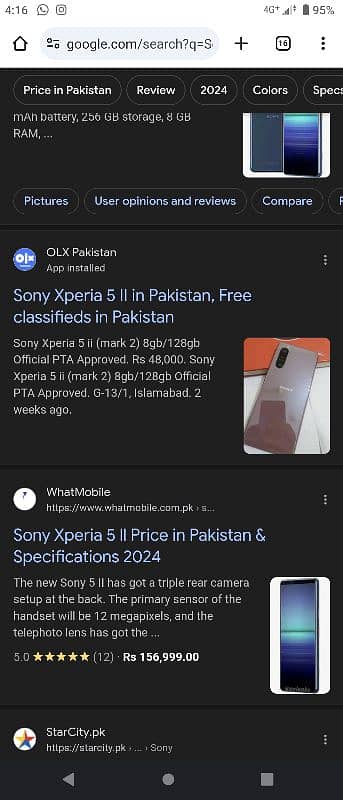 Sony Xperia 5 mark 2 3