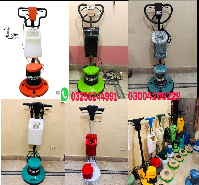 floor washing machin carpet cleaning tile marble floor cleaning machin 1