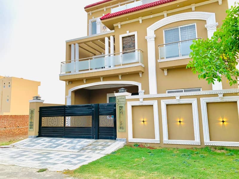 D&E BLOCK 5marla best plot investment in safari garden 14