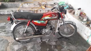 Honda CD 70 2005 model punjab number