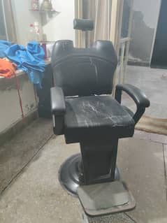 saloon chair used