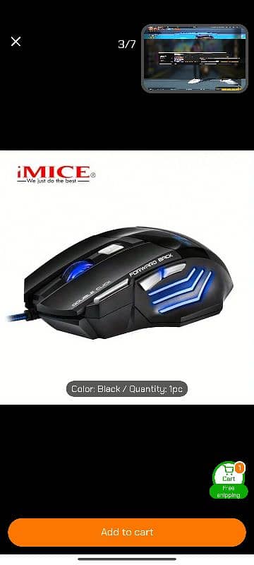 Gaming mouse 3