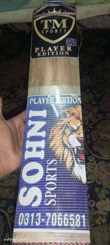 new coconut professional  bat 3