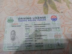 mujhe driving job ki zarurat hai LTV licence hai