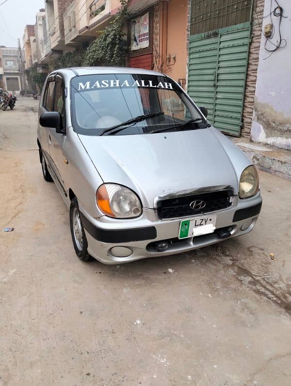 Hyundai Santro 2005 Executive 17