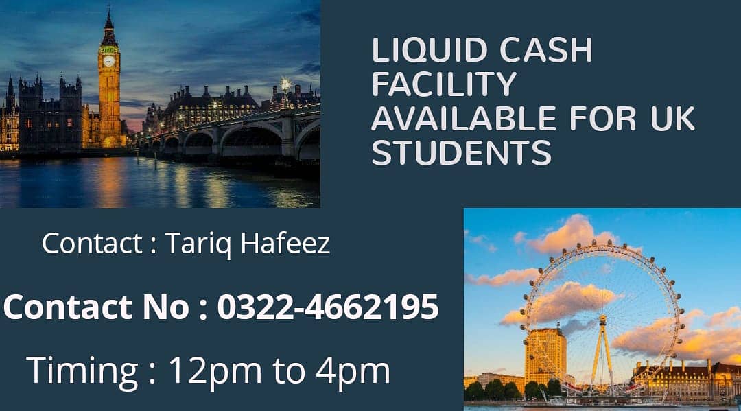 BANK STATEMENT / LIQUID CASH FACILITY FOR UK STUDENTS AVAILABLE 0