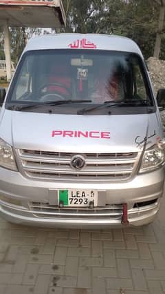 PRINCE VAN K07 2019 LHR no(03338473647)