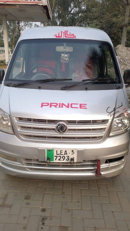 PRINCE VAN K07 2019 LHR no(03338473647) 0