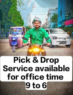 Bike Rider Service Available For Office And Delivery Service Available