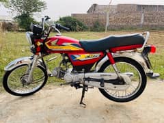 Honda 70cc (2k16)