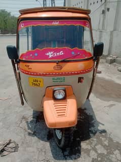 Auto rickshaw siwa