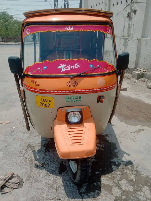 Auto rickshaw siwa 0