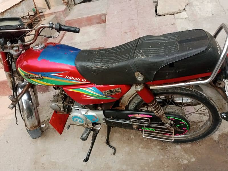 Ghani china Bike 2