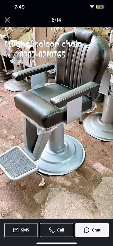 salon chairs mani pedi cure troylle hair wash unit etc 11