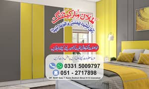 1-Bed Room for Bechlors - Family Near NUST Gate 7 ~ Sector H-13