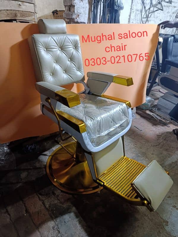 salon chairs hair wash unit mani pedi cure facial bed troylle etc 1