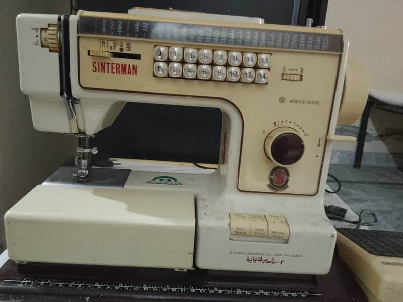 Imported Saudi Sewing Machine 0