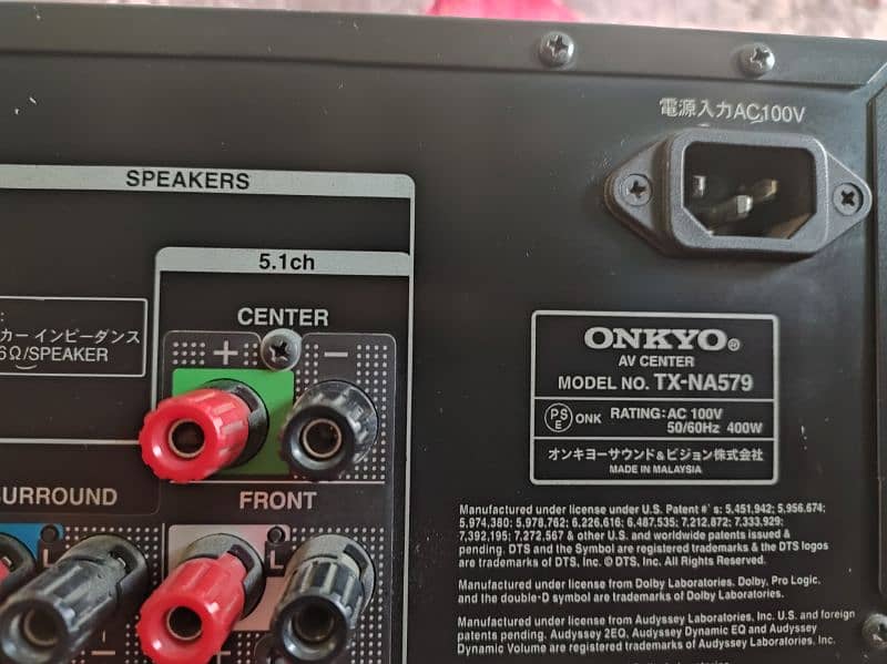 Onkyo tx-NA579 dts amplifier 6