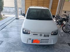 Suzuki Alto 2022