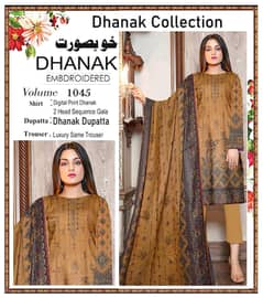 Gul Ahmed Dhank Collection - Volume 1045 | Premium Digital Print & Lu