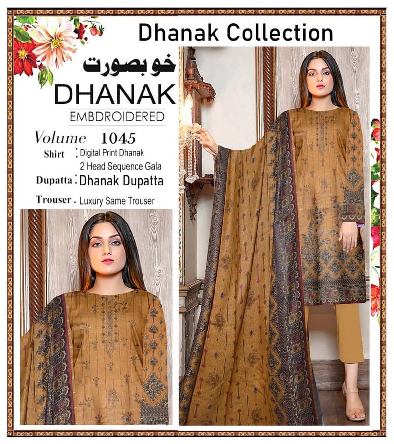 Gul Ahmed Dhank Collection - Volume 1045 | Premium Digital Print & Lu 0