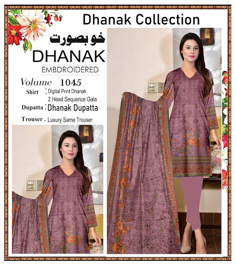 Gul Ahmed Dhank Collection - Volume 1045 | Premium Digital Print & Lu 1