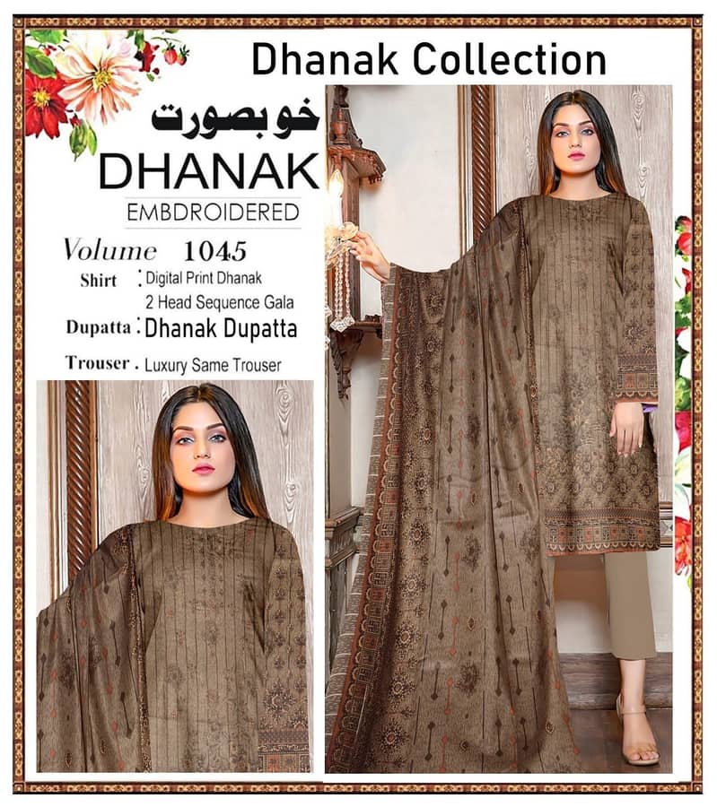 Gul Ahmed Dhank Collection - Volume 1045 | Premium Digital Print & Lu 4