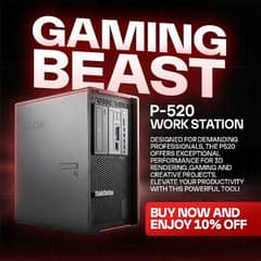 Computer workstation server 03705569656