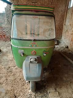 cng loader