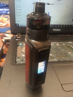 Uwell