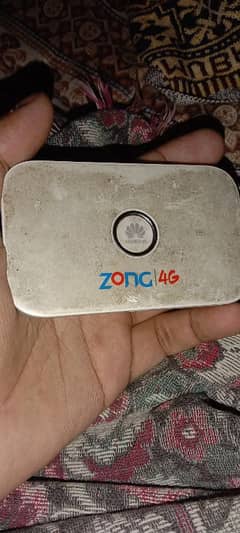 zong