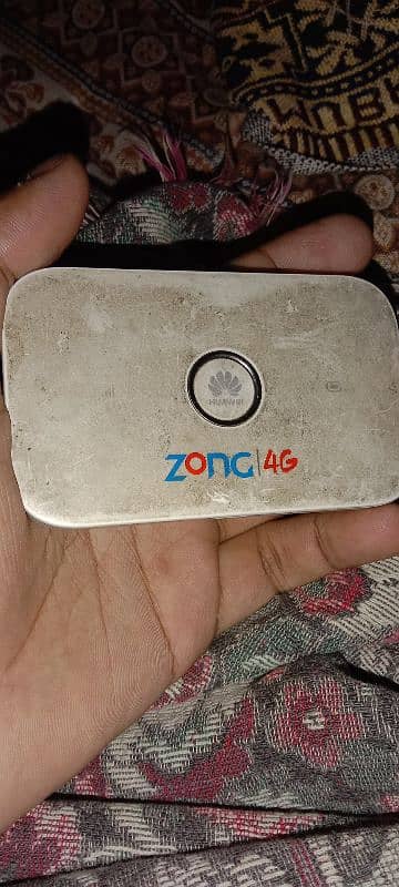 zong e5573 0