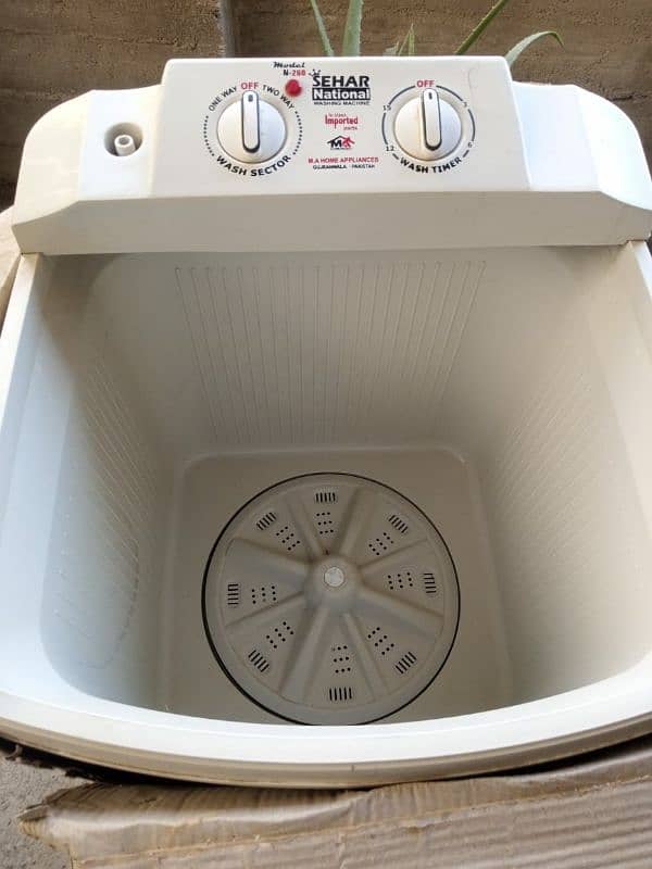 sahir national washing machine for sale only 2 days  use masheen 4