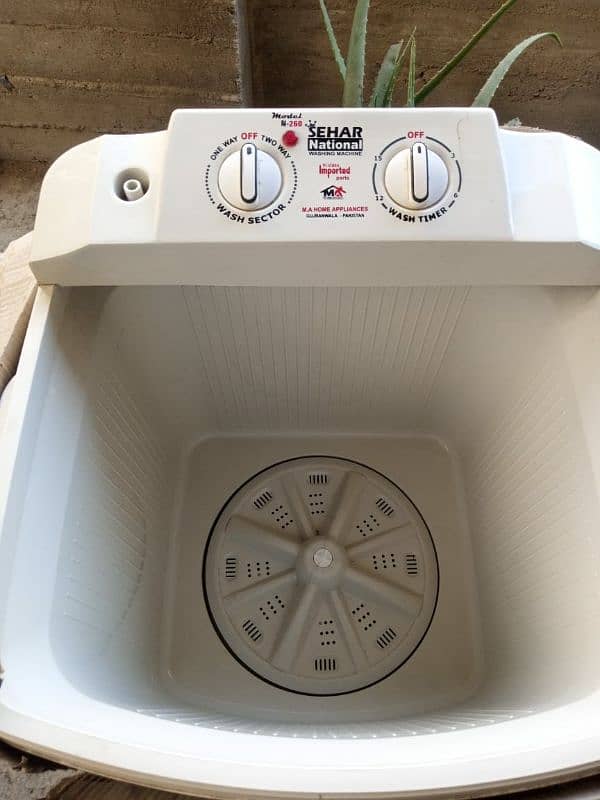 sahir national washing machine for sale only 2 days  use masheen 5