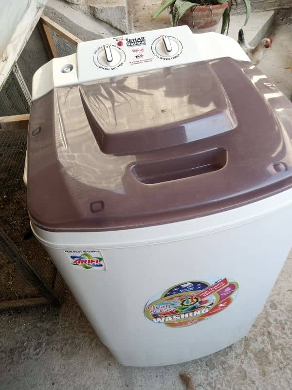 sahir national washing machine for sale only 2 days  use masheen 7